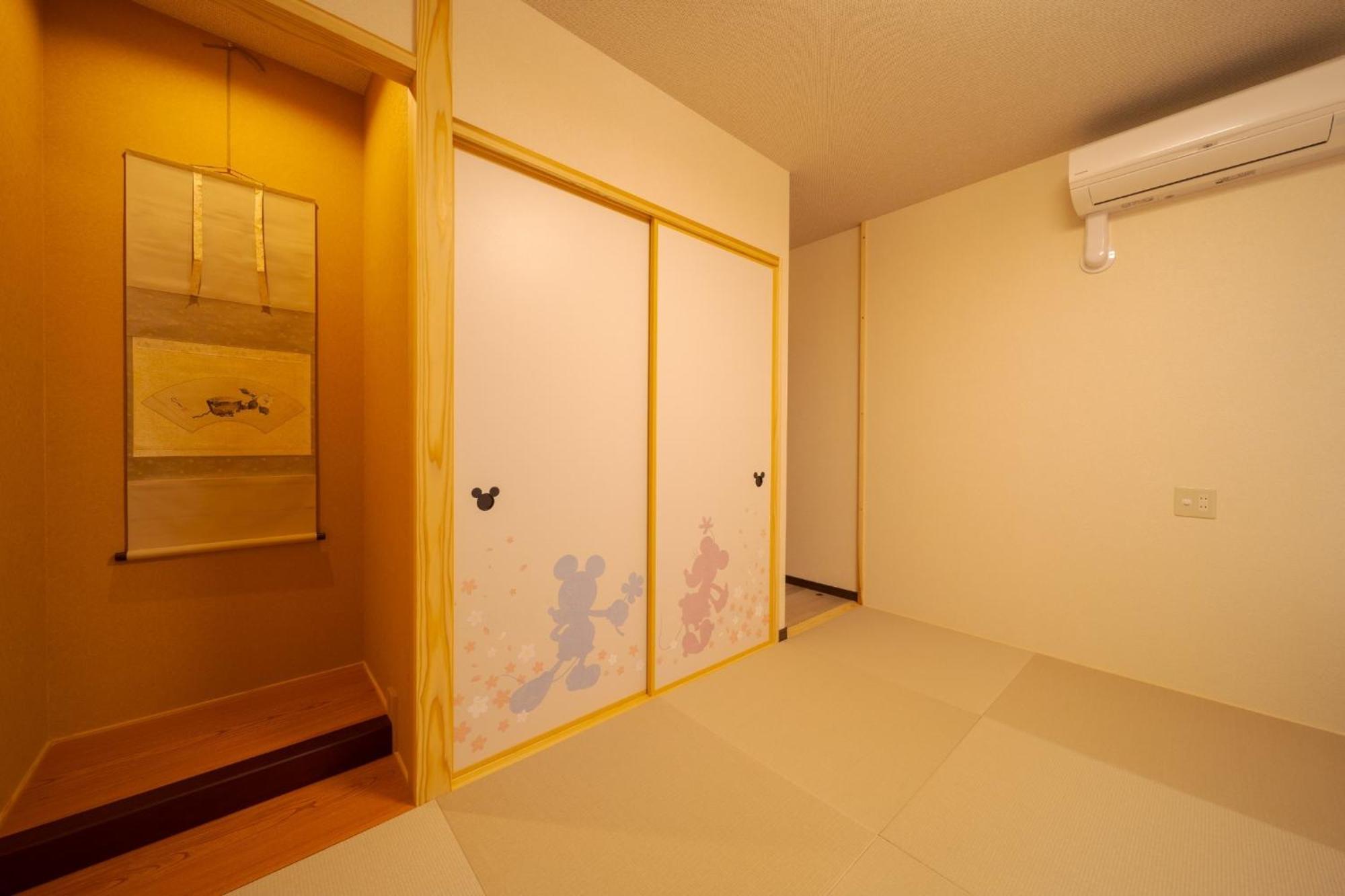 Tabi No Yado Hanakeshiki Botan 4Th Floor - Vacation Stay 43035V Yufu Bagian luar foto
